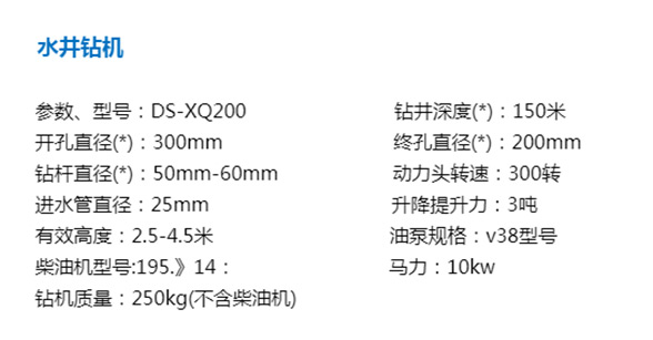 1606791961686207.jpg 未标题-3.jpg