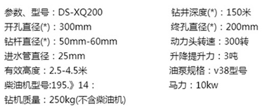鏈爣棰-4.jpg